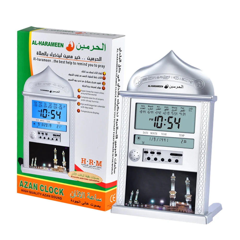 Azan Mosque Prayer Clock Islamic Mosque Calendar Muslim Prayer Wall Clock Digital Alarm Clock Ramadan Gift Table Home Decoration